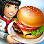 Cooking Fever 11.0.0 (MOD Unlimited Money)