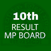 MP 10TH RESULT APP