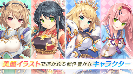 れじぇくろ！ ～レジェンド・クローバー～ 2