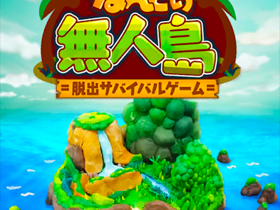 [最新] android サバイバル ゲーム 302477