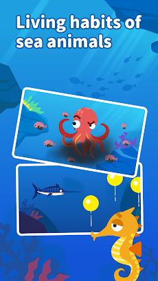 Sea Animals：DuDu Puzzle Gamesのおすすめ画像3