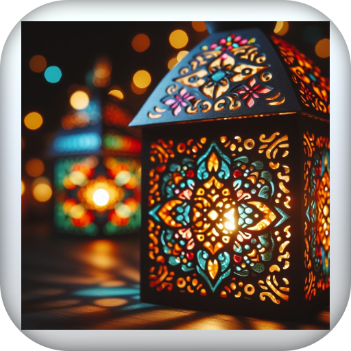 Ramadan lantern-Ramadan gifts