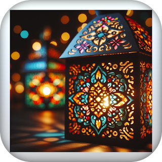 Ramadan lantern-Ramadan gifts