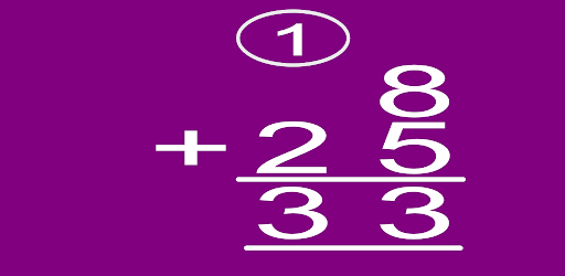 Math Long Addition
