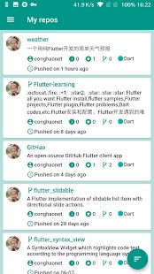 Flutter GitHub client Screenshot