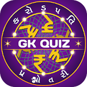 Top 35 Educational Apps Like Gujarati Quiz : Gujarat GK & Current Affairs 2020 - Best Alternatives
