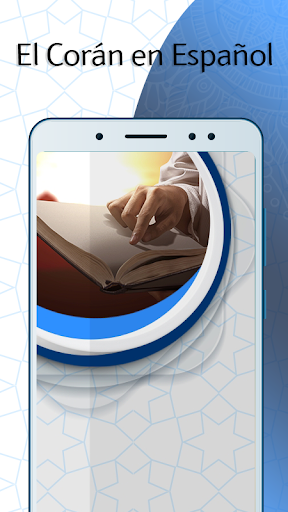 El Corán en Español