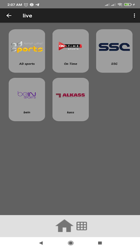 Android application daTV-live screenshort