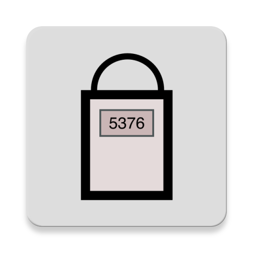 Lockbox Code logo