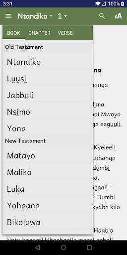 Lubwisi Bible Screen 2
