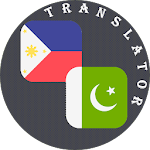Cover Image of Скачать Filipino - Urdu Translator  APK