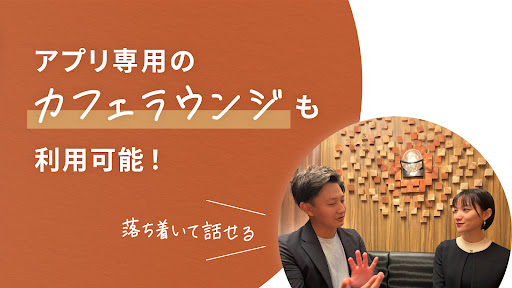 1on1 for Singles-マッチングアプリ/婚活 screenshot 3