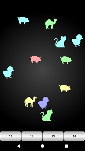 Android application Glancee - Brain Training screenshort