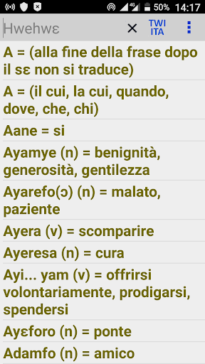 ItaTwita (Italian -Twi) Screen 3
