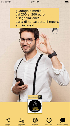 Ibiesse Comfort Screen 2