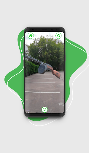 AR75 Screen 2