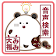Search by ear Tai Fook icon