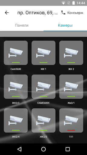 T-nect Screenshot 4 - AppWisp.com