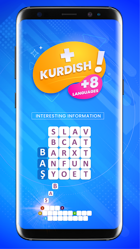 English and Kurdish Word Learning Game  screenshots 2