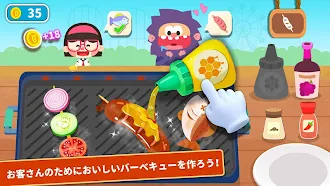 Game screenshot リトルパンダのグルメ料理 apk download