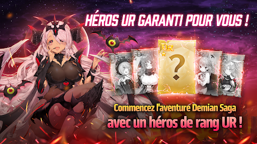 Aperçu de l'application