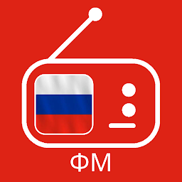 「радио ваня онлайн  - Ru」圖示圖片