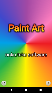 Paint Art / เครื่องมือวาด