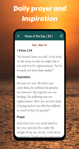 SDA Hymnal Screen 2