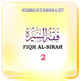 Fiqih Al Sirah icon