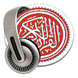 Radio Quran icon