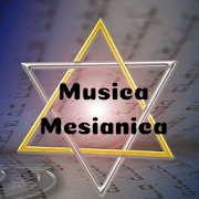 Musica Mesianica On Line Musica Hebrea y Cristiana