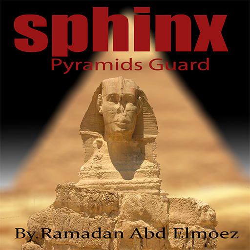 sphinx logo