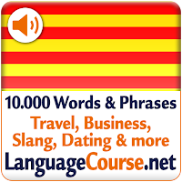 Выучите лексику: Каталанский