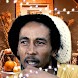 Bob Marley all songs offline