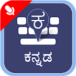Cover Image of Download Kannada Voice Typing Keyboard 4.0 APK