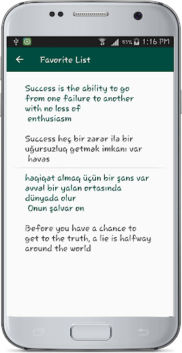 English Azerbaijani Translate