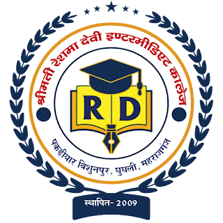Reshma Devi Inter College