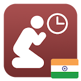 Indian Prayer Times With Azan icon