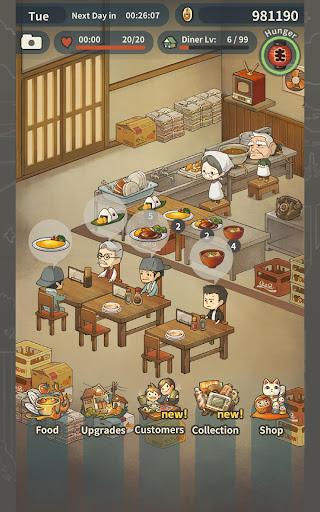 Hungry Hearts Diner: Memories - Simulation - games