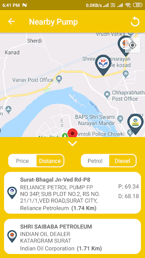 PetroPrice Petrol Diesel Price Screen 2