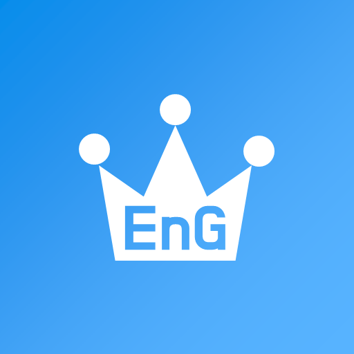 영문법왕국 : 영어 문법 기초 정복  Icon