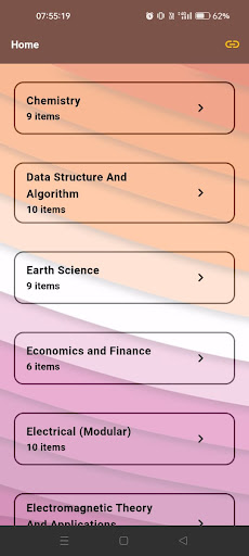 Android application ISM E-Hall 3 screenshort