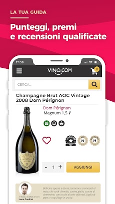 Vino.comのおすすめ画像5