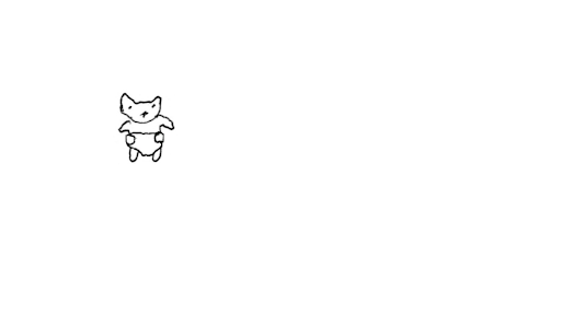 おむつ Screen 2