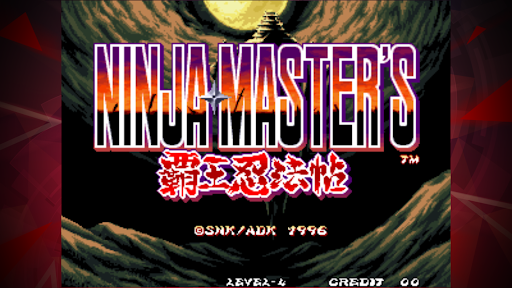 Android application NINJA MASTER'S ACA NEOGEO screenshort