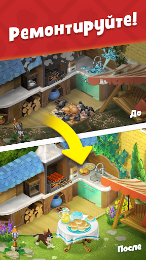 Gardenscapes - New Acres App | Android APK Скачать, IOS И Windows.