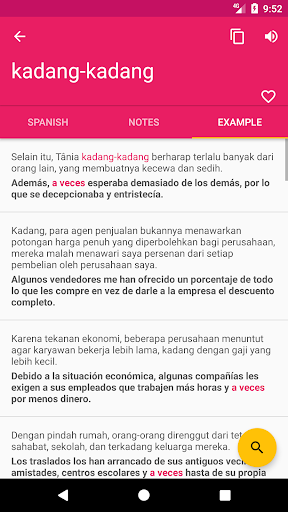 Indonesian Spanish Dictionary Screen 3
