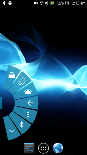 Android application Frontmost donation key screenshort