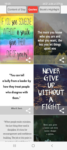 Android application Convenient Thought screenshort