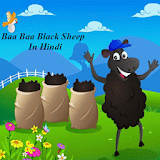 Baa Baa Black Sheep Hindi Poem icon